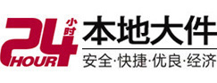 宣恩8-500吨吊车出租起重吊装公司